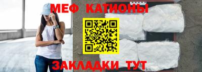 марихуана Кандалакша