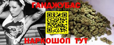 кокаин перу Камышлов