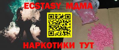 марихуана Кандалакша