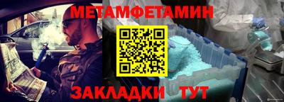 марихуана Кандалакша