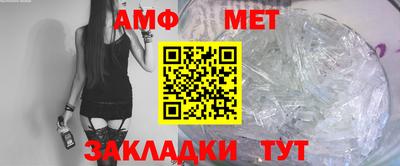марихуана Кандалакша