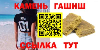 марихуана Кандалакша