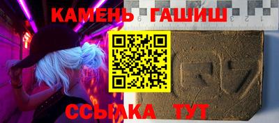 кокаин перу Камышлов