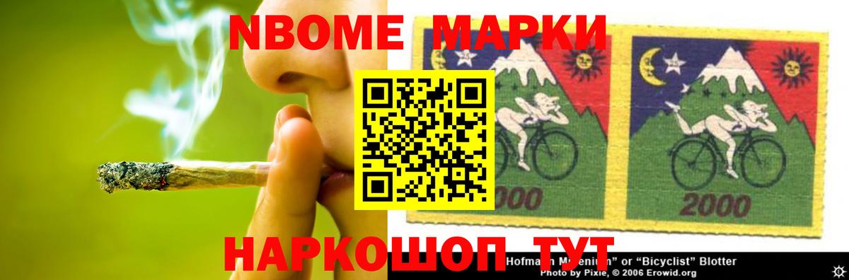 Лсд 25 экстази ecstasy  LSD-25 экстази  Десногорск  Вход с VPN 